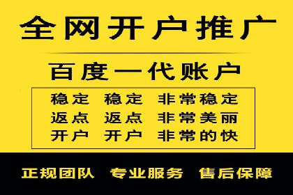 移动端信息流广告的精准定位与投放策略