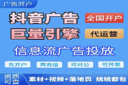渠道开户返点对渠道商的影响